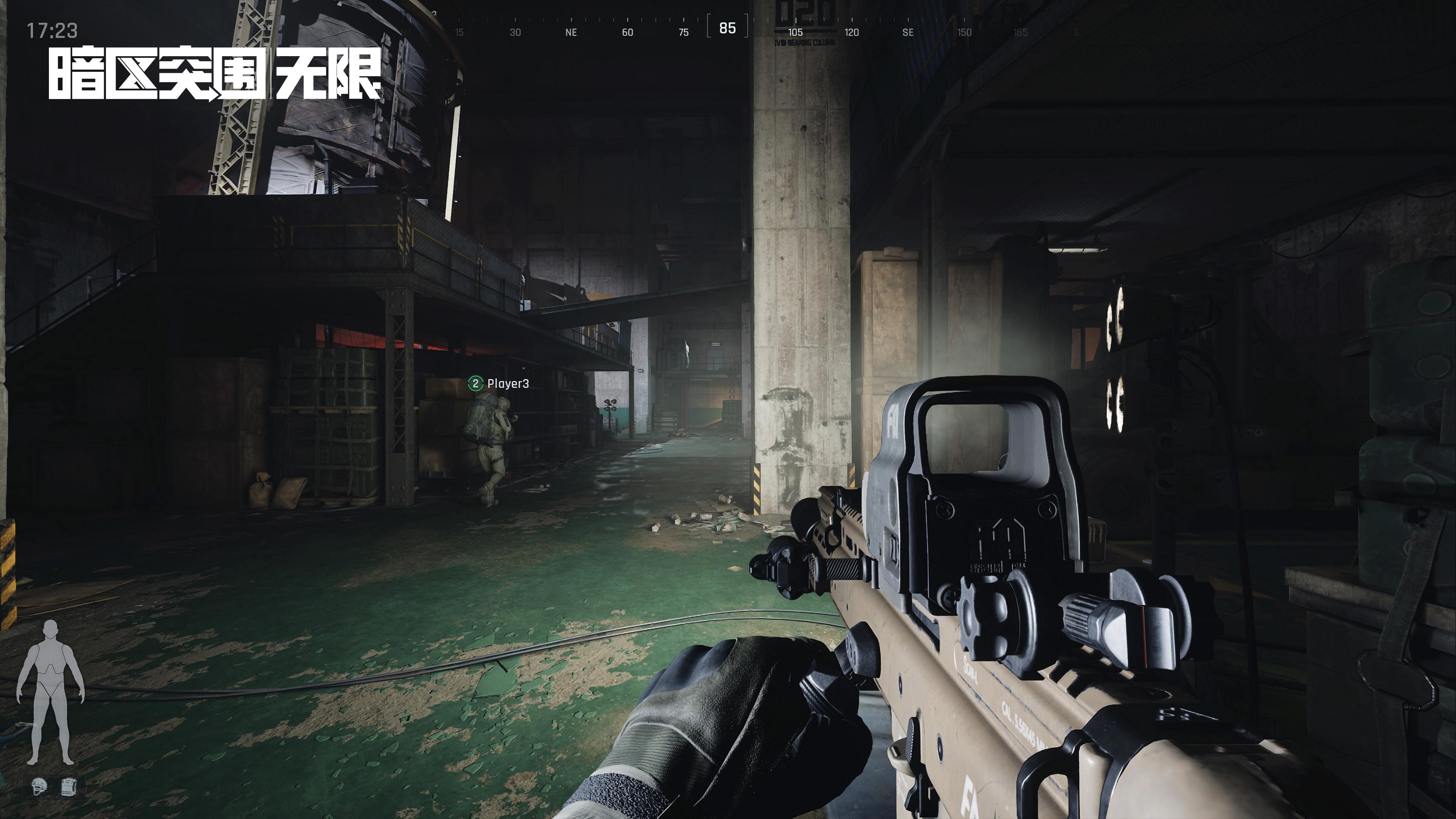 情人节有什么活动